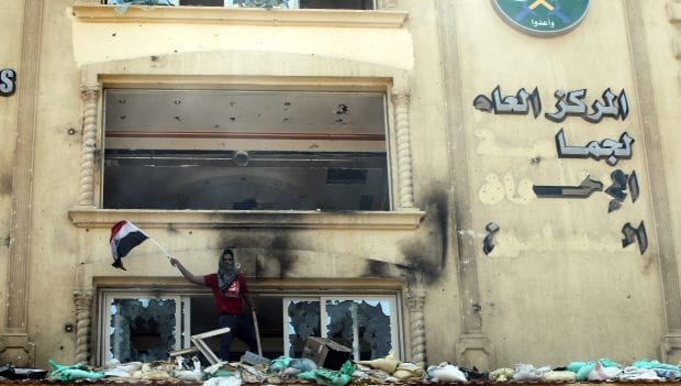 Egypt court bans all Muslim Brotherhood activities