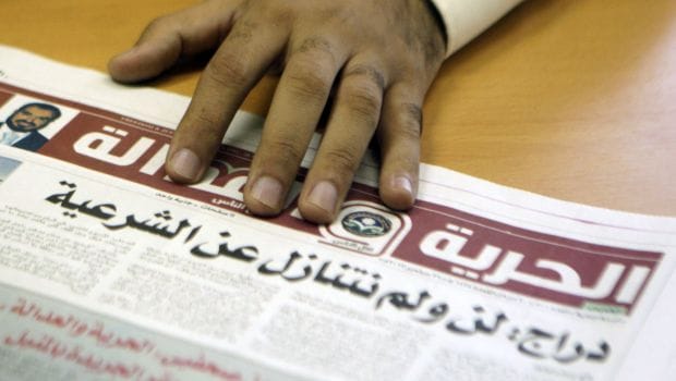 Islamists withdraw from Istanbul conference as Egyptian MB changes agenda