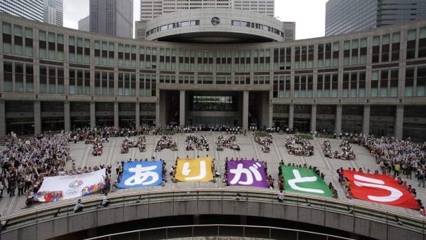 Tokyo to host 2020 Olympic Games