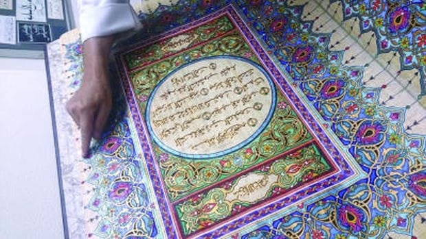 Egyptian calligrapher completes unique Qu’ran
