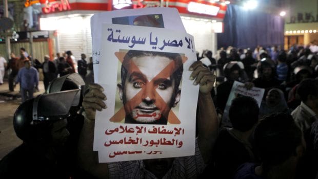 Bassem Youssef’s show suspended