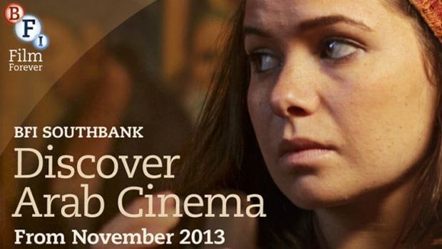 London discovers Arab Cinema