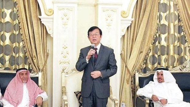 Saudi–Chinese trade increases by 14 percent