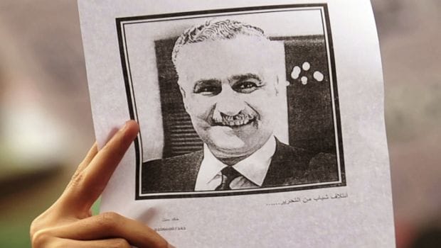Nasser through the eyes of his wife