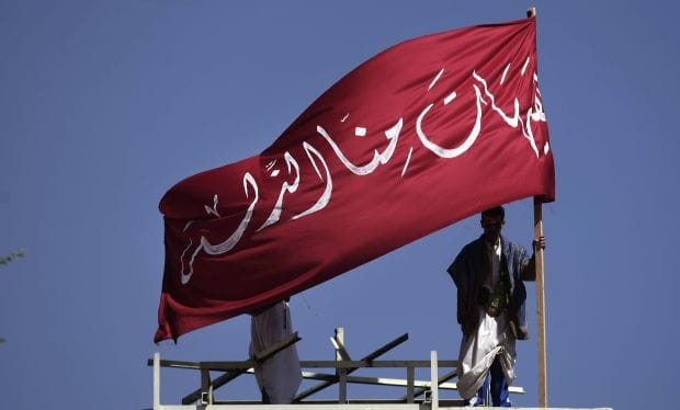 Yemen: National Dialogue calls for immediate end to Dammaj conflict