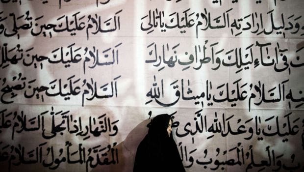 The Myth of the Shi’a Crescent