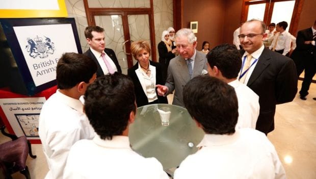 Mosaic leadership program opens doors to global talent