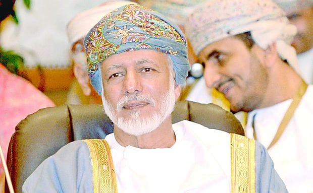 Oman FM downplays role in Iran nuclear deal