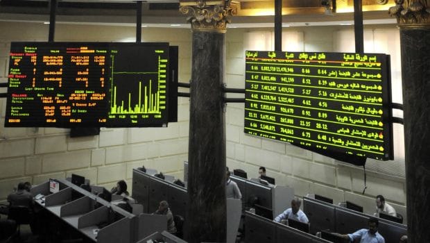 Egypt central bank tells banks to offer the euro at market rates