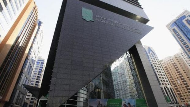 Soaring compliance costs clip wings of Middle East banks