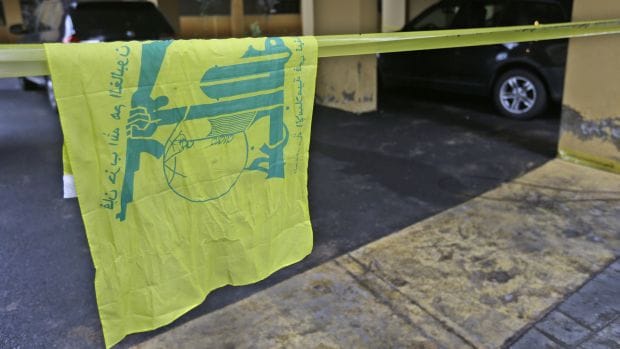 Hezbollah says commander killed in Beirut, blames Israel