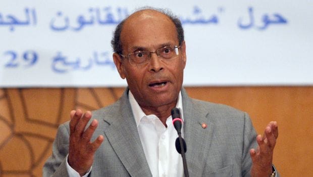 Blacklisted in Tunisia