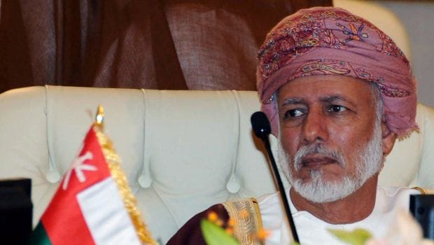 GCC members agree to establish joint security command