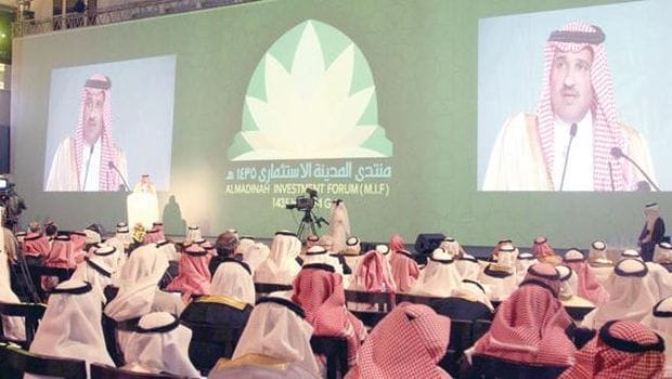 Medina Governor highlights investment