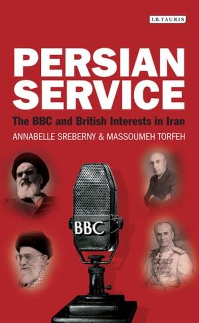 Did the BBC help overthrow the Shah?