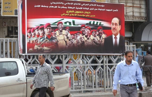 Iraq elections heat up following election commission resignation