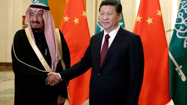 Saudi Crown Prince Salman begins state visit to China
