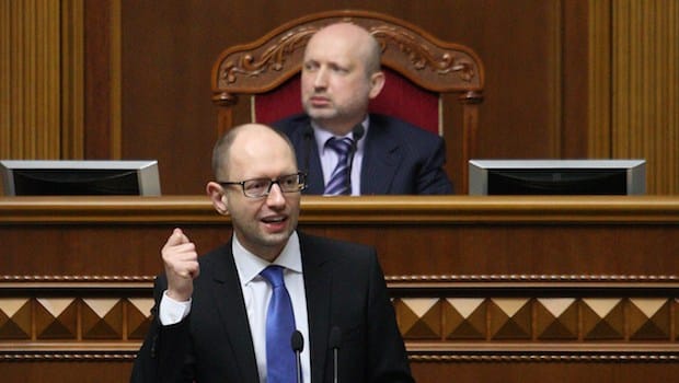 IMF agrees $14–18 bn bailout for Ukraine