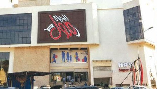 Commercial activity booming in Benghazi