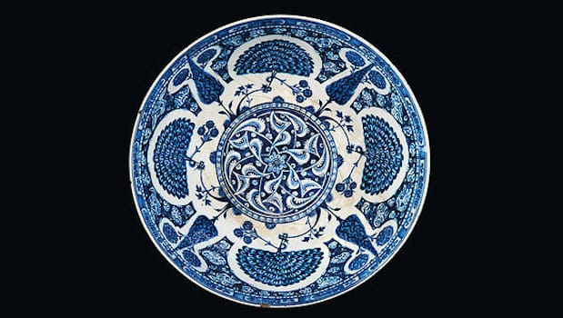 Islamic Art Week comes to London