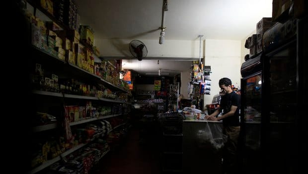 Egypt government considers raising electricity prices