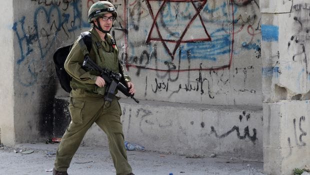 Israel suspends peace talks with Palestinians—Israeli official
