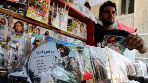 Iraq: Government revives patriotic music to boost army’s morale