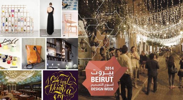 Beirut Design Week expo to showcase local talent