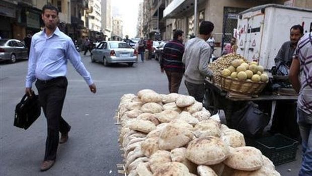 Egyptian cabinet cuts deficit in revised budget plan—spokesman