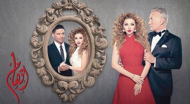 Lebanon’s Ramadan TV dramas compete with World Cup