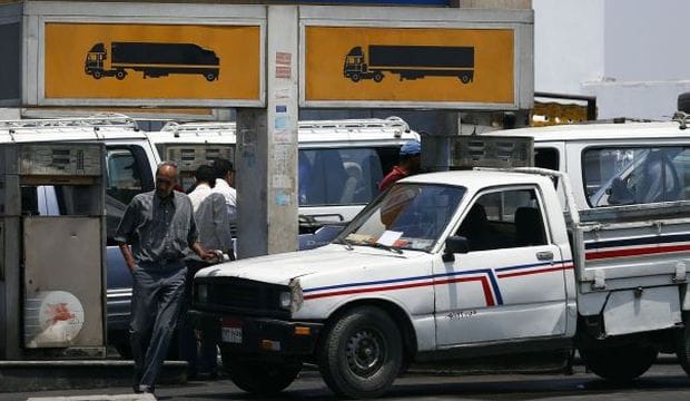 Egypt seeking $1.5 bn loan to repay oil debts: Oil Minister