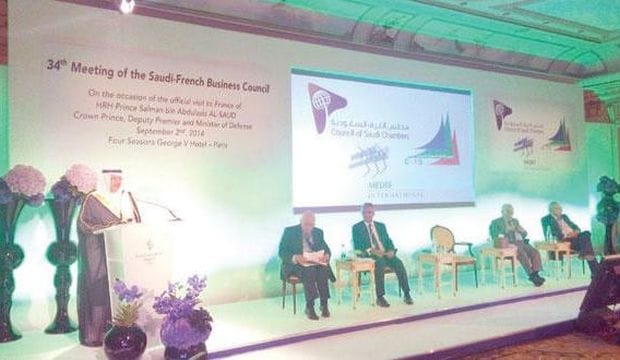 Saudi Arabia, France look to boost French investment in Kingdom