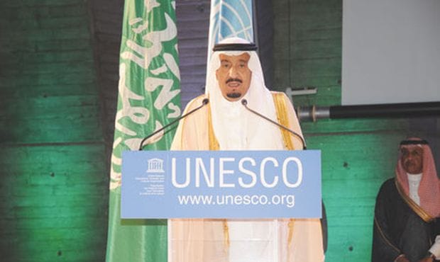 Saudi Arabia, France issue joint warning over global terror threat
