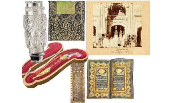 Islamic Art Week comes to London