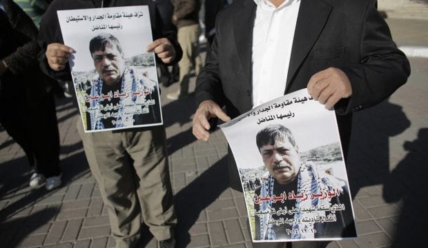 Palestinian minister dies after confrontation with Israeli police