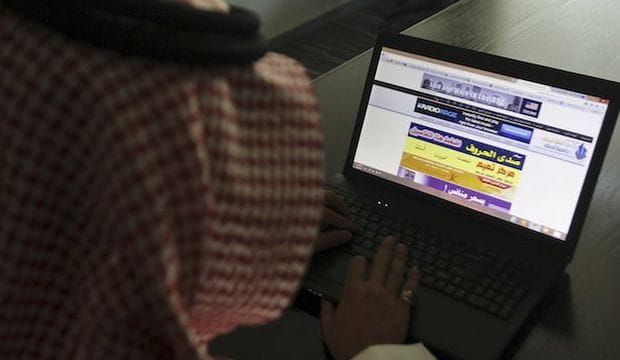First online bank to launch in Saudi Arabia