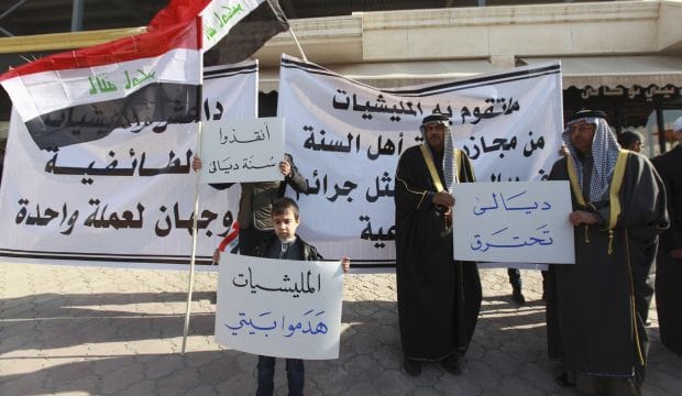 Government forces not responsible for Diyala village massacre: official