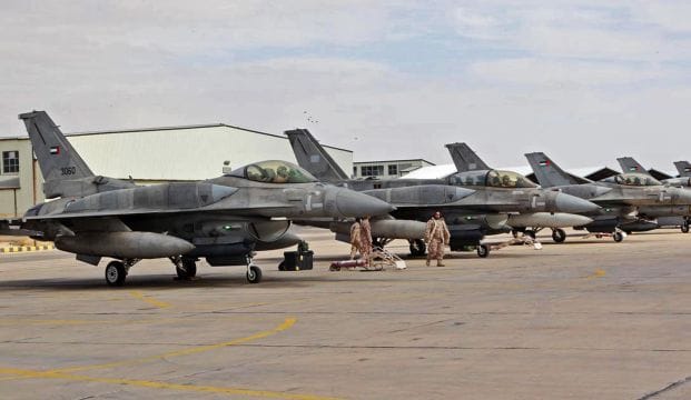 Obama seeks limits on US ground troops for ISIS fight
