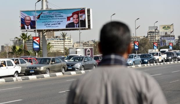 Bomb Threat Cleared in Cairo Airport