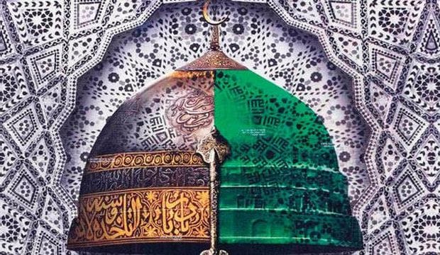 Christie’s Dubai auction showcases Palestinian Cause