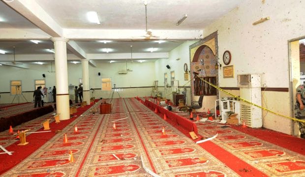 ISIS claims Saudi Arabia mosque bombing