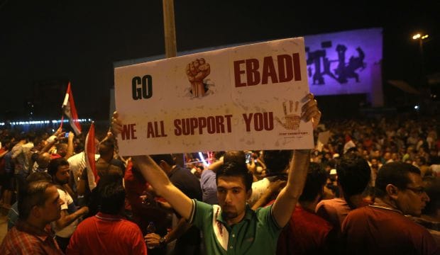Iraq’s parliament approves reform plan in rare show of unity