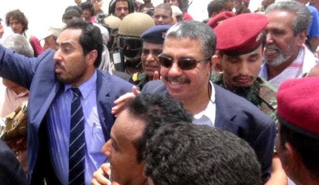 Yemen to appoint new PM, reduce ministries: official