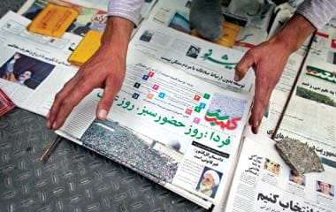 Iran’s Oldest Daily Blows out 90 Candles