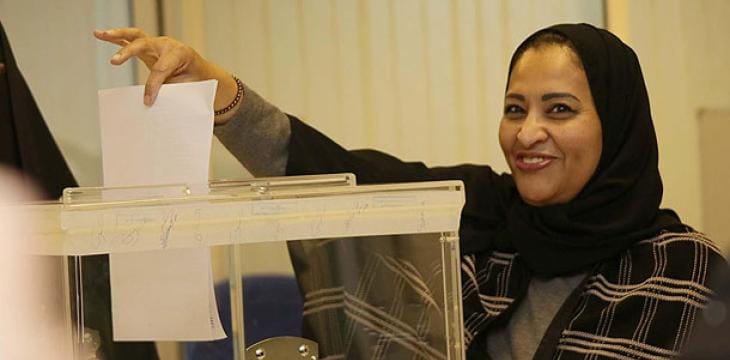 Women Participating in Historical Saudi Elections