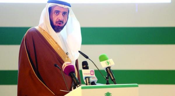Saudi Arabia’s Minister of Trade and Commerce: Our Country Is Taking Economic Policies that Rise to Global Challenges