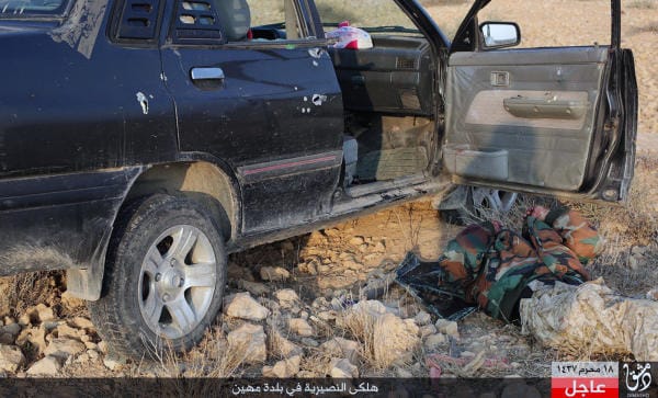 Bomb Attack in Homs Claimed by ISIS