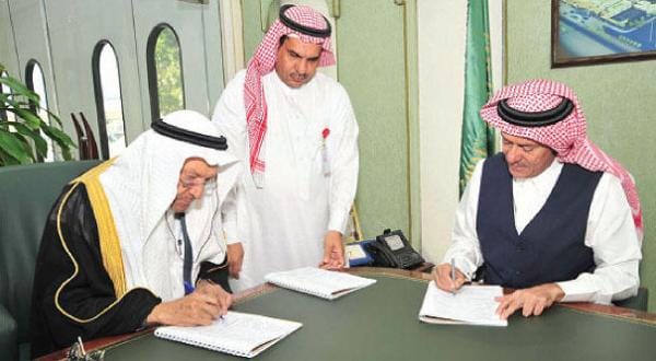 KSA Signs for Middle East’s Largest Solar Energy Factory