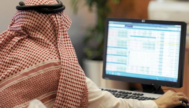 Gulf markets sink to multi-year lows, Egypt plunges over 5%