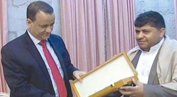 Yemen Calls for Clear UN Position on Rebels Stalling Implementation of Resolutions